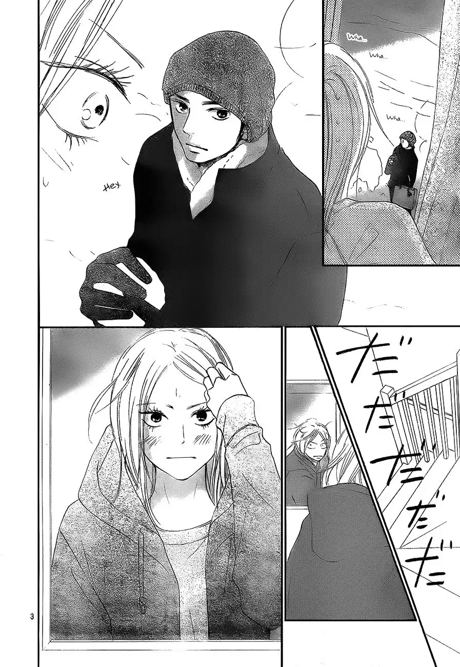 Kimi Ni Todoke Chapter 84 7